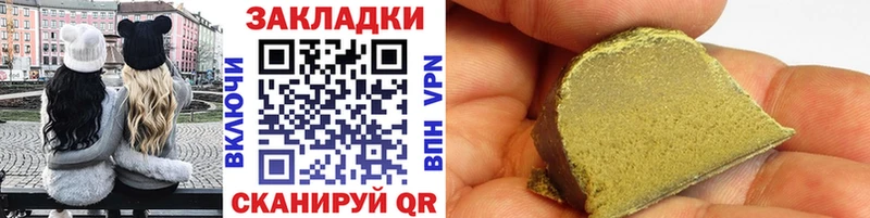 Псилоцибиновые грибы Красноярск