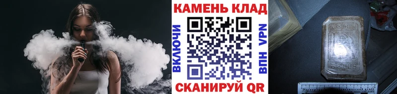 ГАШИШ убойный  наркота  Красноярск 