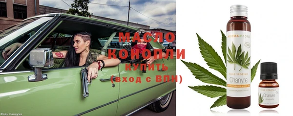 кокаин VHQ Вяземский