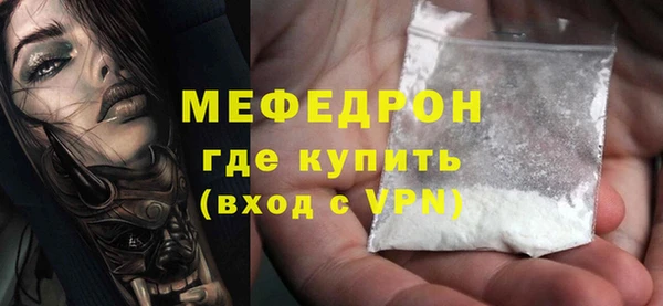 кокаин VHQ Вяземский