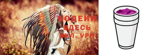 гашишное масло Вязники