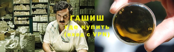 кокаин VHQ Вяземский