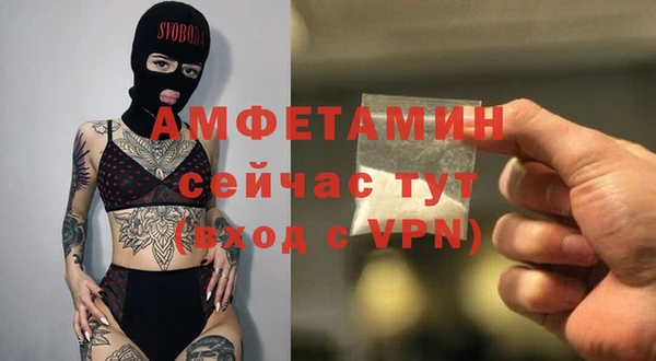 гашишное масло Вязники