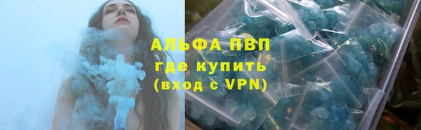 гашишное масло Вязники