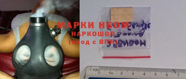 кокаин VHQ Вяземский