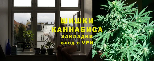 гашишное масло Вязники
