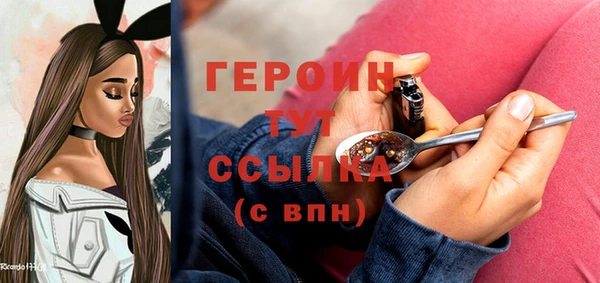 спайс Тында