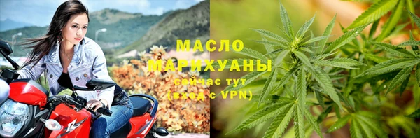 кокаин VHQ Вяземский