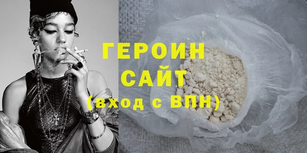 твердый Тутаев
