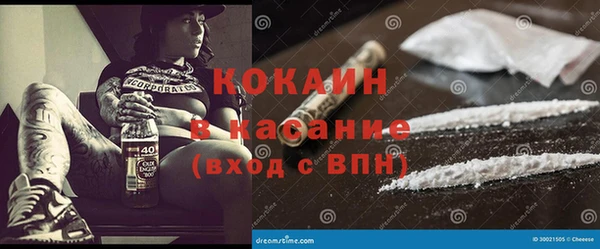 гашишное масло Вязники