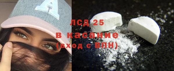 гашишное масло Вязники