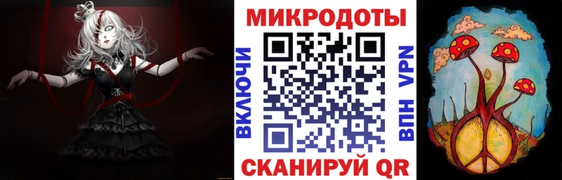 Галлюциногенные грибы мицелий  сайты даркнета состав  Красноярск 